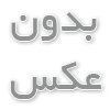 کاربردهای پمپ آب بشقابی